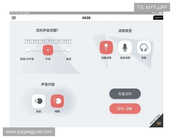 ag旗舰厅注册失败的原因分析及解决方案，帮助用户顺利完成注册流程
