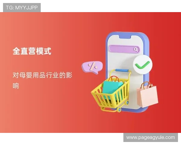 PA直营平台全面解析助你了解其优势与运营模式提升游戏体验的实用指南